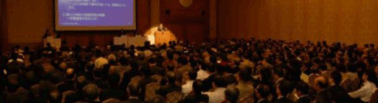 Events
